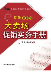 八字合婚app准吗