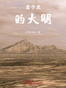 天蝎星座运势下周运势