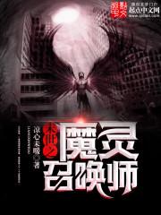 刘少奇属什么生肖的
