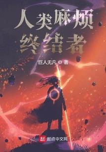 2021有婚姻属鼠