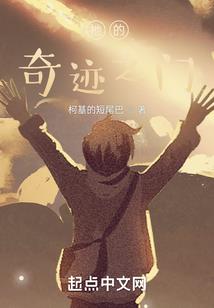生肖属猪与属鼠
