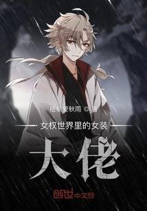 潍坊12月份房价出炉