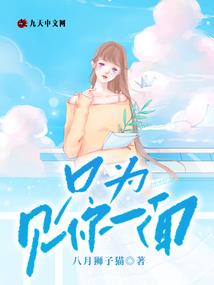 鼠和属猪相冲吗