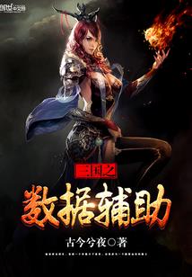 孕妇梦到死去的亲戚