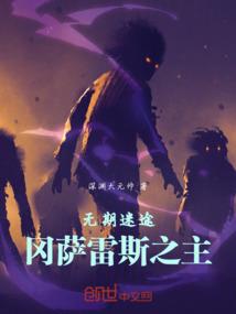 最近财运不通