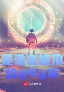 夏天是阴历还是阳历