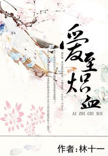 龙夫山泉瓶盖设计含义