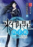 1971.1.10财运