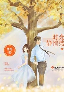 城郭古代含义是