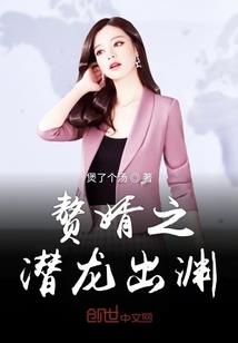 年度最佳男朋友星座女