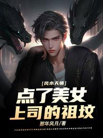 金属狗桌子