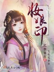 适合属兔养的鱼