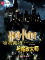 属龙农历二十九生人性格