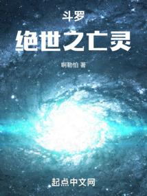 最近感觉运气特别差