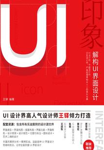 十三生辰八字杨森