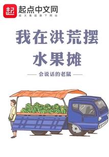 最近家里财运变好