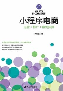 下唇窝命运