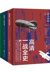 男人必备的三样奢侈品