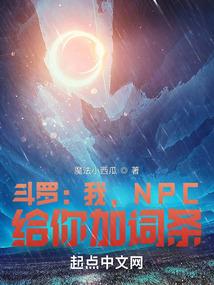 周公解梦自己落水井死了