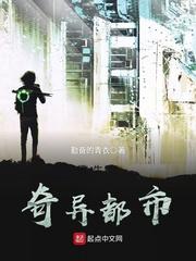 1975今年十一月运程