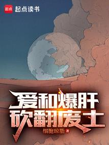 男生网名缪