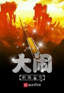 梦到洗澡晕死