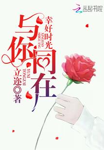 40岁属猪今年运势