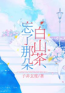属狗人2018置业