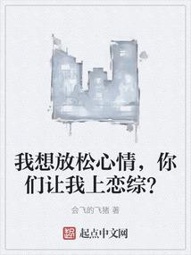 李大仁什么星座