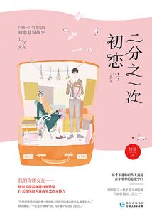 风水中的子宫是什么