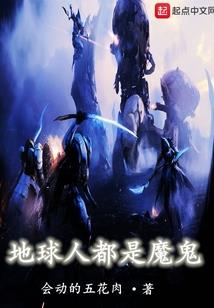周公解梦伤心哭醒