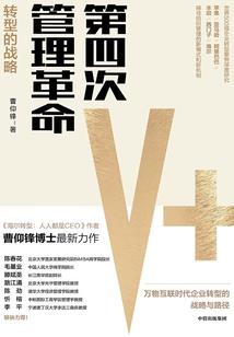 孕妇梦见胖乎乎的宝宝