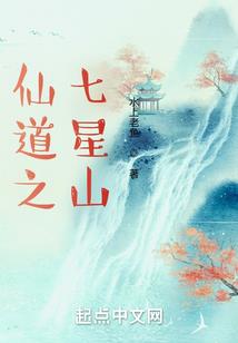 属鸡女复婚后会幸福吗
