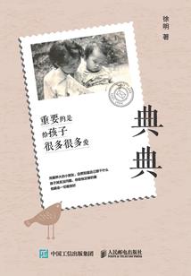 查一下今天农历几号小度