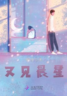 如何看八字的喜用神