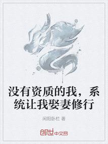属龙男带普贤菩萨可以吗