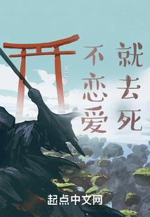 10月16日生肖牛运势