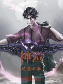 属牛到底几月生好