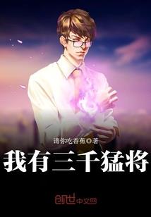 红包名称财运美貌