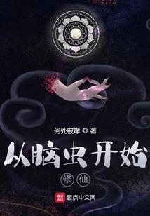周公解梦梦见荷花开花