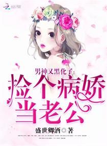 陕西几月份种大葱最好吃