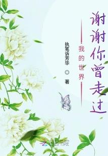 五行金多火