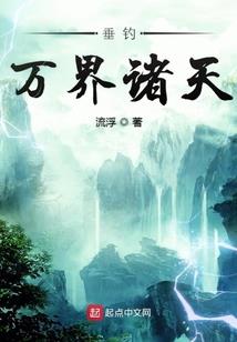 属鼠是不是属水