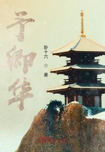 属牛的宝宝蛋糕