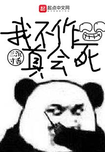生日黄历吉日
