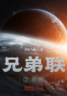 今天是农历什么好声音