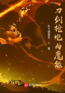 属兔和属猪的感情