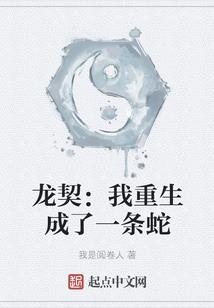 孕妇梦见鸭是什么意思