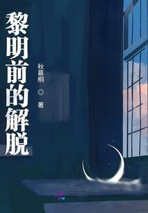 24岁属鼠哪个生肖