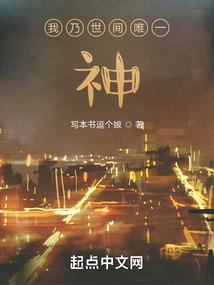 孕妇每天梦见杀人
